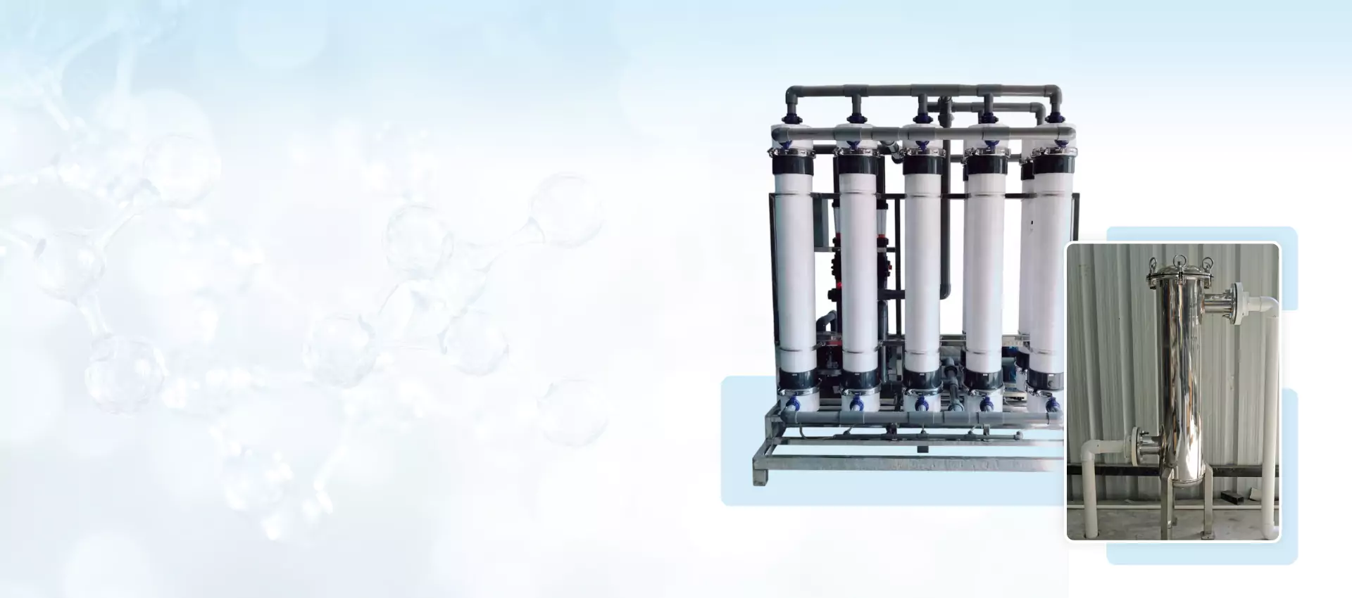 Ultra Filtration (UF) desktop banner